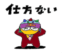 Colorful ninja dasa maru sticker #4595205