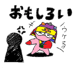 Colorful ninja dasa maru sticker #4595207