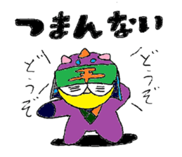 Colorful ninja dasa maru sticker #4595208