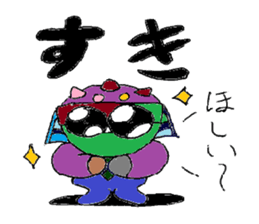Colorful ninja dasa maru sticker #4595209