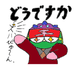 Colorful ninja dasa maru sticker #4595211