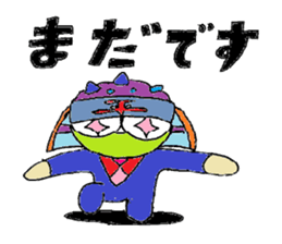 Colorful ninja dasa maru sticker #4595215