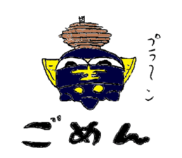 Colorful ninja dasa maru sticker #4595219