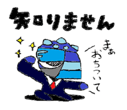 Colorful ninja dasa maru sticker #4595220