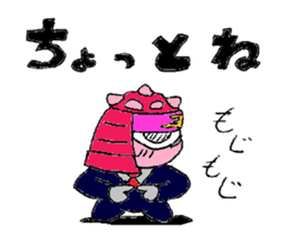 Colorful ninja dasa maru sticker #4595222