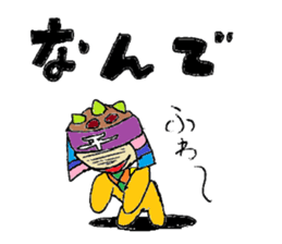 Colorful ninja dasa maru sticker #4595223