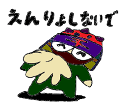 Colorful ninja dasa maru sticker #4595224