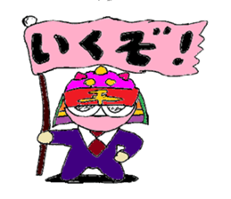 Colorful ninja dasa maru sticker #4595227