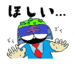 Colorful ninja dasa maru sticker #4595232