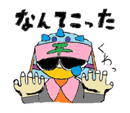 Colorful ninja dasa maru sticker #4595234