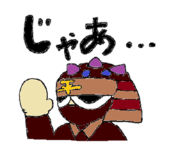 Colorful ninja dasa maru sticker #4595239
