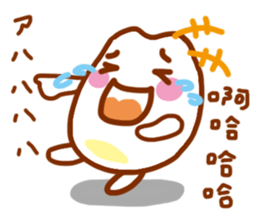 Miss Rice sticker #4595281