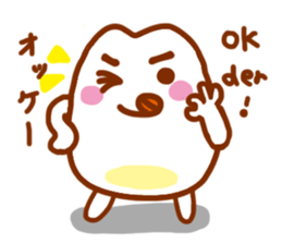 Miss Rice sticker #4595286