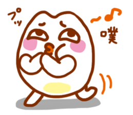 Miss Rice sticker #4595289