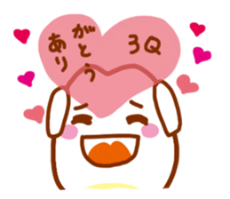 Miss Rice sticker #4595290