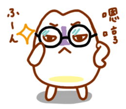 Miss Rice sticker #4595291