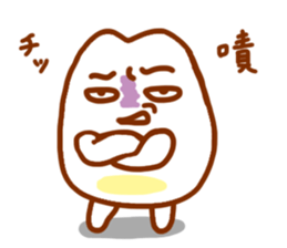 Miss Rice sticker #4595304