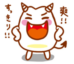 Miss Rice sticker #4595305