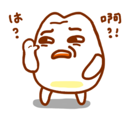 Miss Rice sticker #4595312