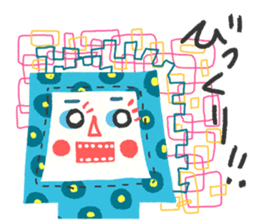 Relax lunch sticker #4595322