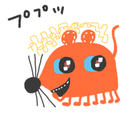 Relax lunch sticker #4595323