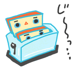 Relax lunch sticker #4595324