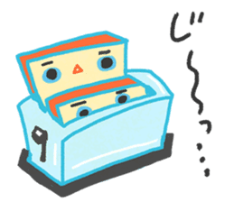 Relax lunch sticker #4595324