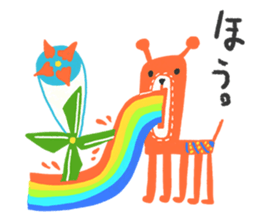 Relax lunch sticker #4595326