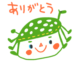 Relax lunch sticker #4595329