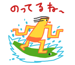 Relax lunch sticker #4595332