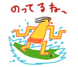 Relax lunch sticker #4595332