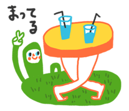 Relax lunch sticker #4595334