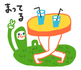 Relax lunch sticker #4595334