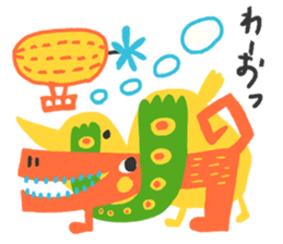 Relax lunch sticker #4595343