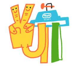 Relax lunch sticker #4595344