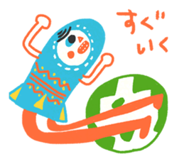 Relax lunch sticker #4595346