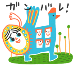 Relax lunch sticker #4595349