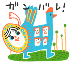 Relax lunch sticker #4595349