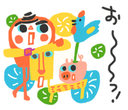 Relax lunch sticker #4595351