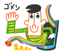 Relax lunch sticker #4595352