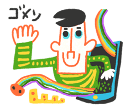 Relax lunch sticker #4595352