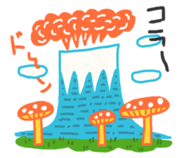 Relax lunch sticker #4595355