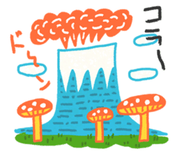 Relax lunch sticker #4595355