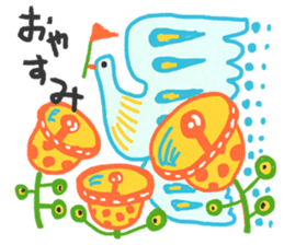 Relax lunch sticker #4595356