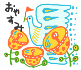 Relax lunch sticker #4595356