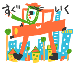 Relax lunch sticker #4595357