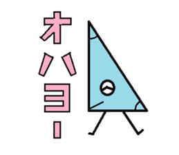 Fairy of arts and crafts room sticker #4595521