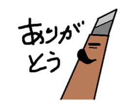 Fairy of arts and crafts room sticker #4595522