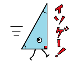 Fairy of arts and crafts room sticker #4595527