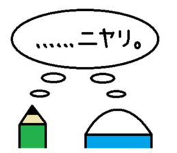 Fairy of arts and crafts room sticker #4595529